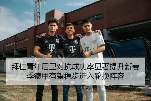 img_1783534551123_549_1_230.jpg